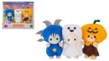 Figurina Statueta Sylvanian Families Trick Or Treat Trio 5589