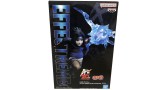 Figurina Joc Banpresto Effectreme Naruto Uchiha Sasuke 12cm 19231