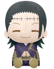 Plus Banpresto Big Jujutsu Kaisen Suguru Geto 20cm (18722)