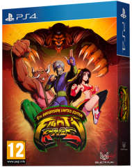 Fightn Rage 5th Anniversary Limited Edition