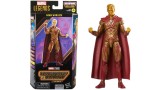 Figurina Joc Fans Marvel Legends Series Guardians Of The Galaxy Adam Warlock 15cm