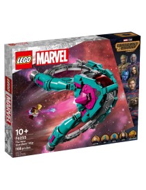 Lego Super Heroes - The New Guardians Ship (76255) 