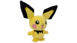 Jucarie Plus Pokemon Pichu 20cm (95217-12)
