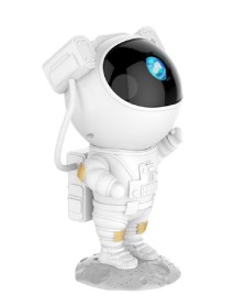 Astronaut Laser Projector 