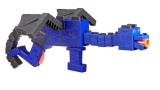  Arma Nerf Minecraft Ender Dragon (f7912)