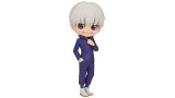 Figurina Statueta Banpresto Q Posket Jujutsu Kaisen Toge Inumaki Ver.b 14cm
