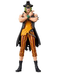Banpresto Dxf The Grandline Men One Piece Tba 17cm