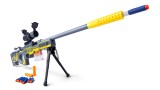  Sniper Gonher Air Shooter (42110)