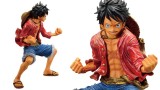 Figurina Statueta Banpresto King Of Artist One Piece Monkey D Luffy 18cm
