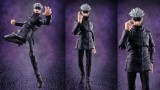 Figurina Joc Bandai Anime Heroes Jujutsu Kaisen Satoru Gojo 17cm