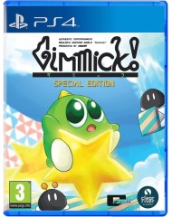 Gimmick! Special Edition