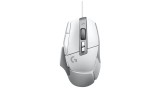  Mouse Logitech G502 X White pentru PC