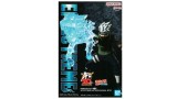 Figurina Statueta Banpresto Effectreme Naruto Shippuden Hatake Kakashi 13cm