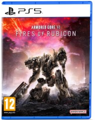 Armored Core VI Fires Of Rubicon Collector Edition