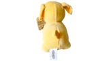Jucarie Plus Adopt Me Collector Dog 20cm