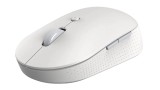  Mouse Xiaomi MI Dual Wireless Silent Edition White pentru PC