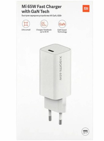 Incarcator Xiaomi Mi Type-c Fast 65w Gan Tech + Cavo 1m Usb-c