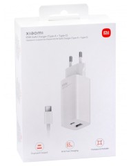 Incarcator Xiaomi Mi 65w Gan Usb-c +usb-a 1m White
