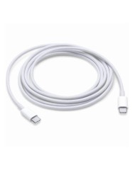 Cablu Xiaomi Fast Charge Usb-c To Usb-c 1.5m White