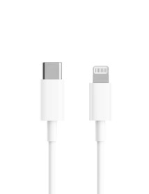 Cablu Xiaomi Usb-c Fast Charge Lightning 1m White 
