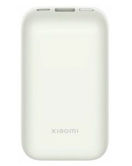 Acumulator Extern Xiaomi Mi Pocket Pro 33w 10000mah Ivory