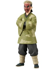 Banpresto Demon Slayer Kimetsu No Yaiba Sakonji Urokodaki 17cm