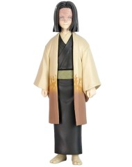 imagineBanpresto Demon Slayer Kimetsu No Yaiba Kagaya ...
