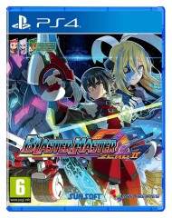 Blaster Master Zero 2
