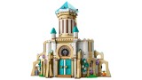 Joc Lego Disney Princess King Magnificos Castle (43224)