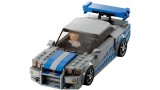 Lego Speed Champions 2 Fast 2 Furious Nissan Skyline Gt-r R34 (76917)