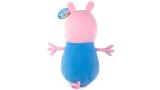 Jucarie Plus Peppa Pig George 50cm