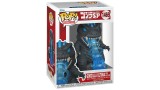 Figurina Joc Pop Animation Godzilla Singular Point Godzilla Ultima With Heat Ray 1469 9cm