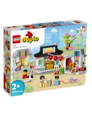 Lego Duplo Learn About Chinese Culture (10411)