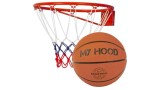  Minge My Hood Basketball And Ring (304001)