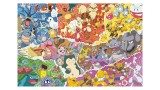  Puzzle Pokemon Allstars 5000pc (10216845)