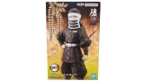 Figurina Joc Banpresto Demon Slayer Kimetsu No Yaiba Goto Ver.b 16cm