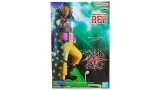 Figurina Joc Banpresto Senkouzekkei One Piece Film Red Yasopp 12cm