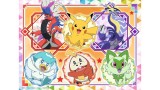 Puzzle Ravensburger Pokemon 100pc