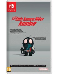 Sd Shin Kamen Rider Rumble