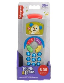 Fisher-price Laugh Learn Telecomanda Vorbareata (hxb85) 