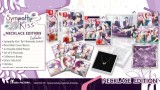 Joc Sympathy Kiss Necklace Edition pentru Nintendo Switch