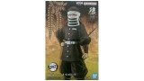 Figurina Statueta Banpresto Demon Slayer Kimetsu No Yaiba Goto 16cm 88674