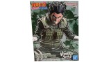 Banpresto Vibration Stars Naruto Shippuden Rock Lee Ii 16cm 88558