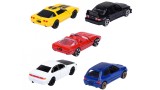  Majorette Youngster 5 Pcs Giftset (212052021)
