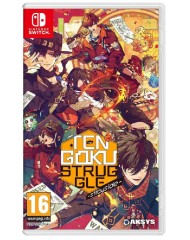 Tengoku Struggle Strayside