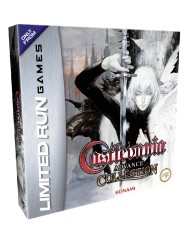 Castlevania Advance Collection Advanced Edition
