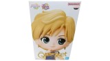 Figurina Joc Banpresto Pretty Guardian Sailor Moon Eternal The Movie Q Posket Princess Uranus Ver.a