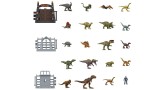  Jurassic World Advent Calendar (hhw24)