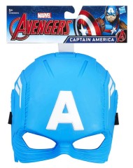 Hasbro Marvel Avengers Capain America Hero Mask (c0480)