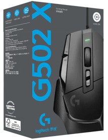 Mouse Logitech G502 X Black 